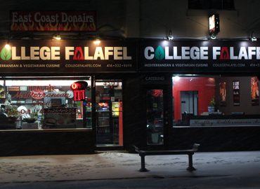 College Falafel